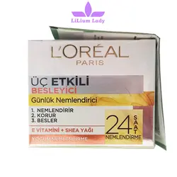 آبرسان طلایی ۲۴ ساعته لورال همراه با ماسک زغال