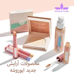 پنکیک گیاهی ایوروشه رز ۲۰۰