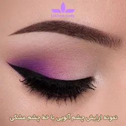 سایه چشم مدادی ایوروشه رنگ آلوئی