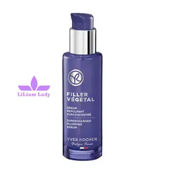 سرم فیلر وژتال ایوروشه