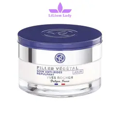 کرم روز فیلر وژتال ایوروشه