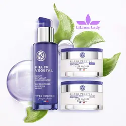 کرم روز فیلر وژتال ایوروشه