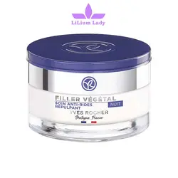 کرم شب فیلر وژتال ایوروشه