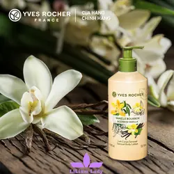 لوسیون بدن وانیل ایوروشه ۳۹۰ میلی لیتر