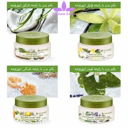 بالم بدن با رایحه وانیل ایوروشه