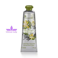 کرم دست مرطوب کننده وانیل ایوروشه