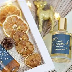 عطر وانیل شب ایوروشه