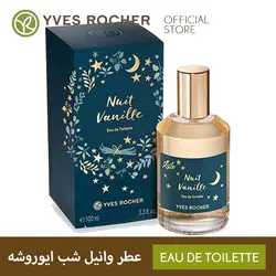 عطر وانیل شب ایوروشه