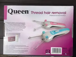 بند انداز كويين مدل HR025 فروشگاه آنلاین izeeba ( موسوی ) %