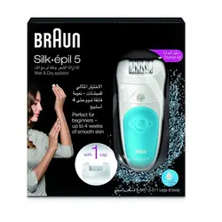 اپيلاتور براون سري 5 مدل 5-511 فروشگاه آنلاین izeeba ( موسوی )