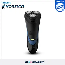 ريش تراش فيليپس نورلکو S1560/81 فروشگاه آنلاین izeeba ( موسوی )