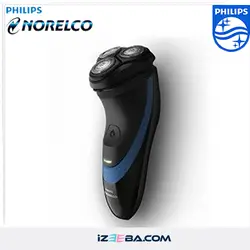 ريش تراش فيليپس نورلکو S1560/81 فروشگاه آنلاین izeeba ( موسوی )