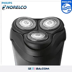 ريش تراش فيليپس نورلکو S1560/81 فروشگاه آنلاین izeeba ( موسوی )