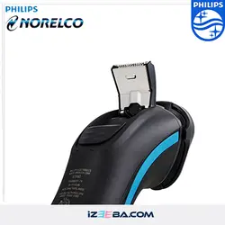 ريش تراش فيليپس نورلکو S1560/81 فروشگاه آنلاین izeeba ( موسوی )