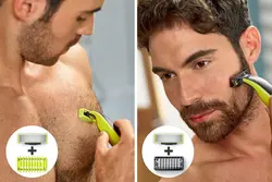 فلیپس نورلکو (وان بلید) بدن 2630 فروشگاه آنلاین izeeba ( موسوی )