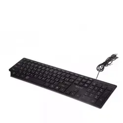 کیبورد بیاند مدل BK-3880 به همراه حروف فارسی