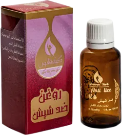 روغن ضد شپش قانون (30 میلی لیتر)