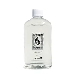 گلیسیرین