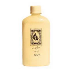 روغن شترمرغ