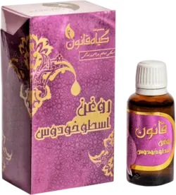 روغن اسطوخودوس قانون (30 میلی لیتر)
