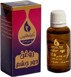 روغن دور چشم قانون (۳۰ میلی لیتر)