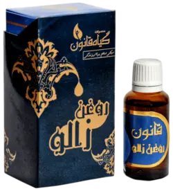 روغن زالو قانون (30 میلی لیتر)