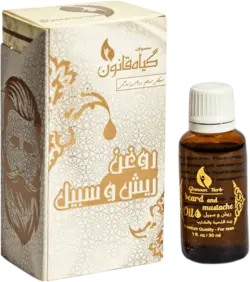 روغن ریش و سبیل قانون ( 30 میلی گرم )