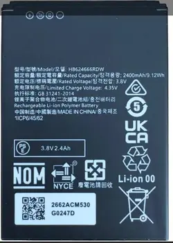 HUAWEI 2400mAh Battery For 4G WiFi Modem