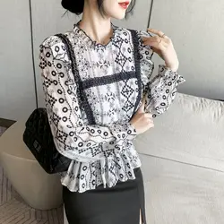 شومیز زنانه پوشیده طرح کلاسیک