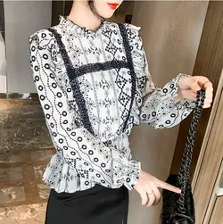 شومیز زنانه پوشیده طرح کلاسیک