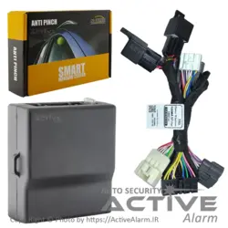 پاور شیشه‌بالابر فابریک خودرو هایما S7 (1800cc) - اکتیوآلارم