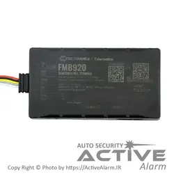 ردیاب اچ‌اس‌پی (HSP) - اکتیوآلارم