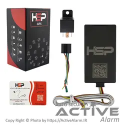 ردیاب اچ‌اس‌پی (HSP) - اکتیوآلارم