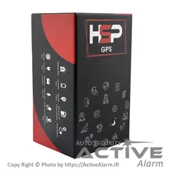 ردیاب اچ‌اس‌پی (HSP) - اکتیوآلارم