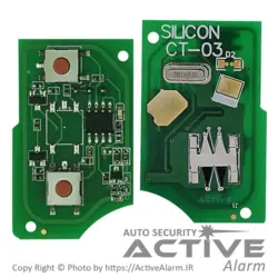 مغزی ریموت ساده پی‌ال‌سی (فابریک‌خودرو پژو تاشو) - اکتیوآلارم
