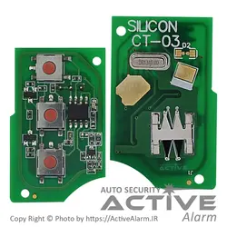 مغزی ریموت ساده پی‌ال‌سی (فابریک‌خودرو سمند تاشو) - اکتیوآلارم