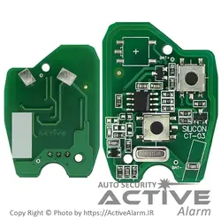 مغزی ریموت ساده پی‌ال‌سی (فابریک‌خودرو تندر L90) - اکتیوآلارم