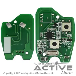 مغزی ریموت ساده هوتای (فابریک‌خودرو تندر L90) - اکتیوآلارم