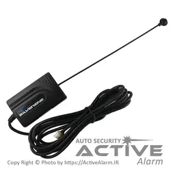 آنتن دزدگیر تصویری سیلورین (SILVERENE،S1000) - اکتیوآلارم