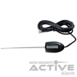 آنتن دزدگیر تصویری سیلورین (SILVERENE،S1000) - اکتیوآلارم