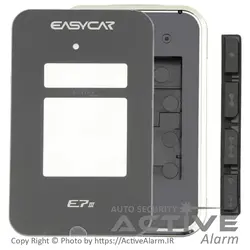 قاب ریموت تصویری ایزیکار E7III - اکتیوآلارم