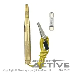 لامپ تستر - اکتیوآلارم