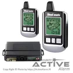 ریموت تصویری استيل‌ميت M (سخنگو) - اکتیوآلارم