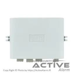 سه رله صنعتی بارزانته - اکتیوآلارم