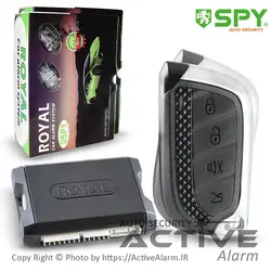 دزدگیر ساده اِسپای SPY - اکتیوآلارم