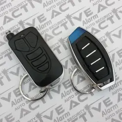 دزدگیر ساده اِسپای SPY - اکتیوآلارم