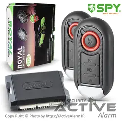 دزدگیر ساده اِسپای SPY - اکتیوآلارم