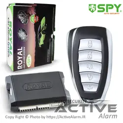 دزدگیر ساده اِسپای SPY - اکتیوآلارم