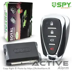 دزدگیر ساده اِسپای SPY - اکتیوآلارم