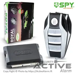 دزدگیر ساده اِسپای SPY - اکتیوآلارم